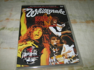 Whitesnake スーパー・ロック'84イン・ジャパン レーザーディスク WHITESNAKE - SUPER ROCK '84 IN JAPAN : 30TH ANNIVERSARY EDITION