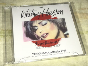 WHITNEY HOUSTON - YOKOHAMA ARENA 1991 (1DVD) - rzrecord