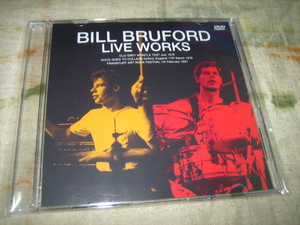 BILL BRUFORD - LIVE WORKS (1DVD)
