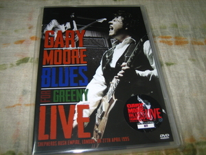 GARY MOORE - BLUES FOR GREENY LIVE (1DVD + bonus 2CD , BRAND NEW)