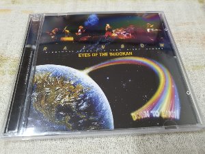 RAINBOW - EYES OF THE BUDOKAN (2CD , BRAND NEW)