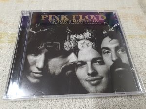 Pink Floyd: Audio Archives 1969 2 CD Set Remastered Oxide Audio UK OX004  NEW 