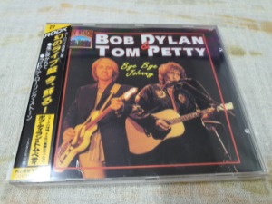 TOM PETTY - rzrecord