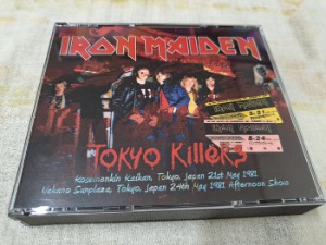 IRON MAIDEN - rzrecord