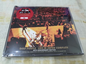 DEEP PURPLE - rzrecord