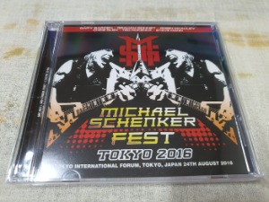 マイケル・シェンカー / 14枚組 限定スリーブBOXセット Michael Schenker My Years With UFO Limited Edition CD + Tote