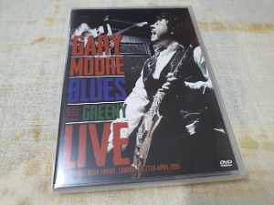 GARY MOORE - BLUES FOR GREENY LIVE (1DVD , BRAND NEW)