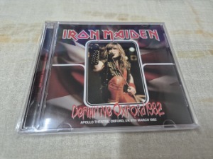 IRON MAIDEN - rzrecord