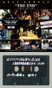 激レア【配布CD】幻のバンド　LEAVE RYO TAKEHIRO ロック　平成 GALNERYUS 表紙】激ロック10月号、10/15前後より配布開始！HYDE