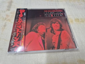 THE ROLLING STONES - rzrecord