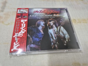 THE ROLLING STONES - rzrecord