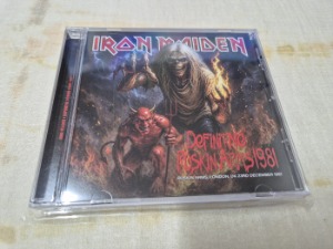 IRON MAIDEN - rzrecord