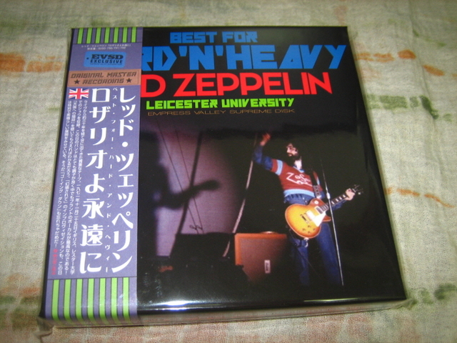 LED ZEPPELIN - BEST FOR HARD 'N' HEAVY (3CD BOX , BRAND NEW
