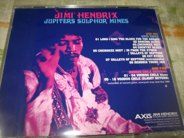 JIMI HENDRIX - JUPITERS SULPHUR MINES (2CD) - rzrecord