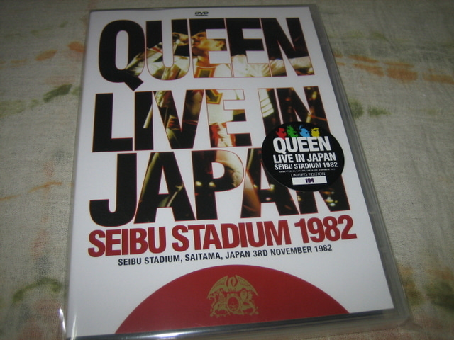 QUEEN - LIVE IN JAPAN : SEIBU STADIUM 1982 (1DVD + bonus 2CD , BRAND NEW) -  rzrecord