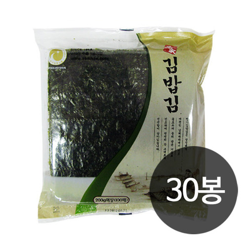 [대량구매/김밥체인점용]김밥김(100매x30봉)