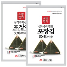 삼각김밥용포장김(50매)