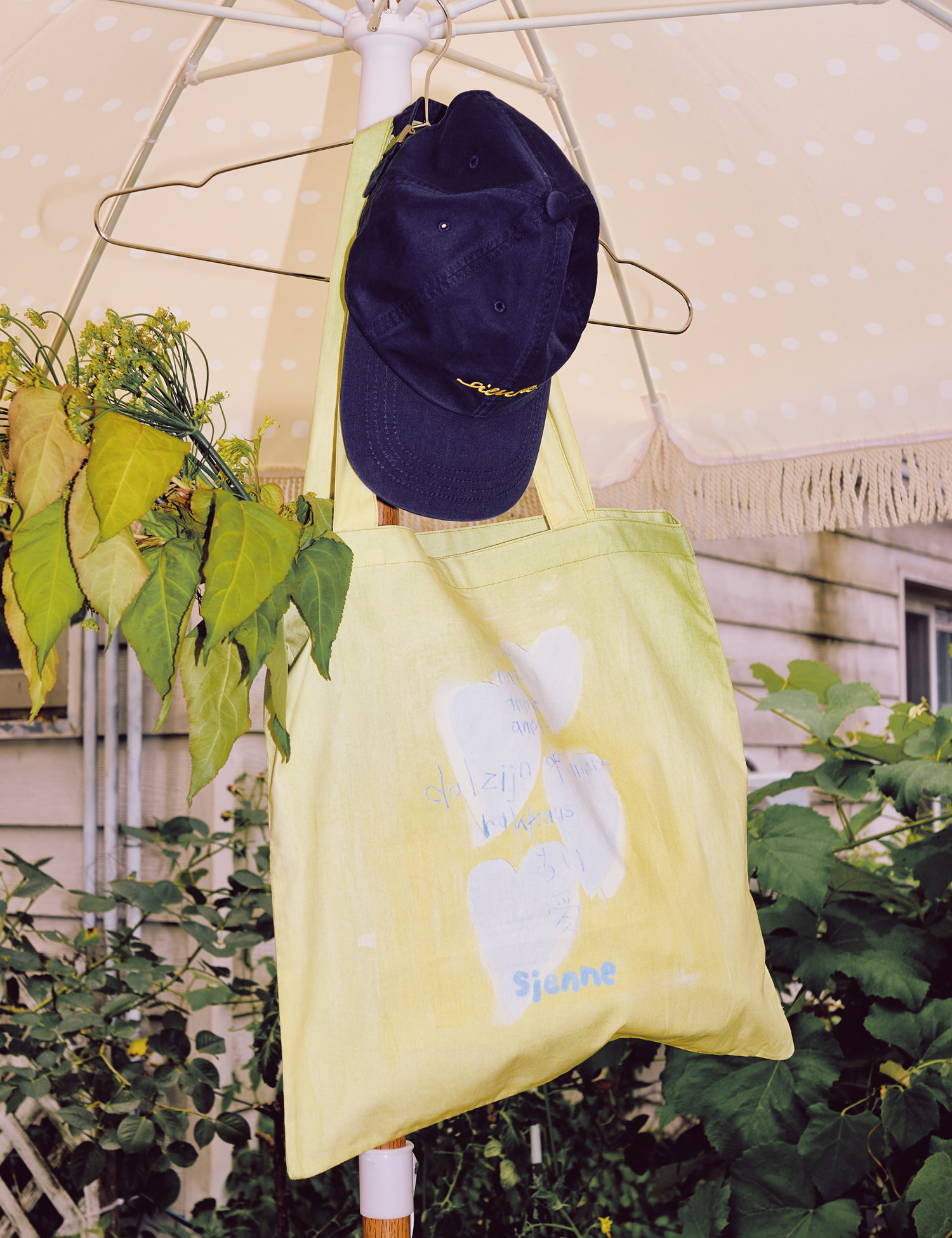 Sienne Bag - sienne