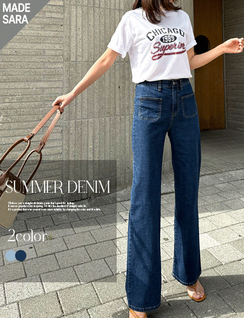 [Tự sản xuất quần nữ cao] No.820 Summer Banding Straight Fit Fly Denim 106cm (Màu xanh nhạt, màu xanh đậm)