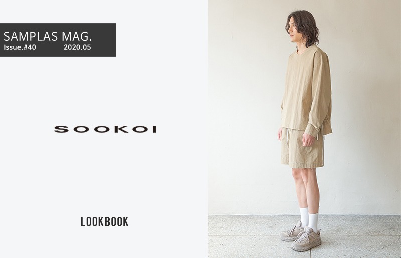 SOOKOI 2020 S/S Second Collection - Lookbook