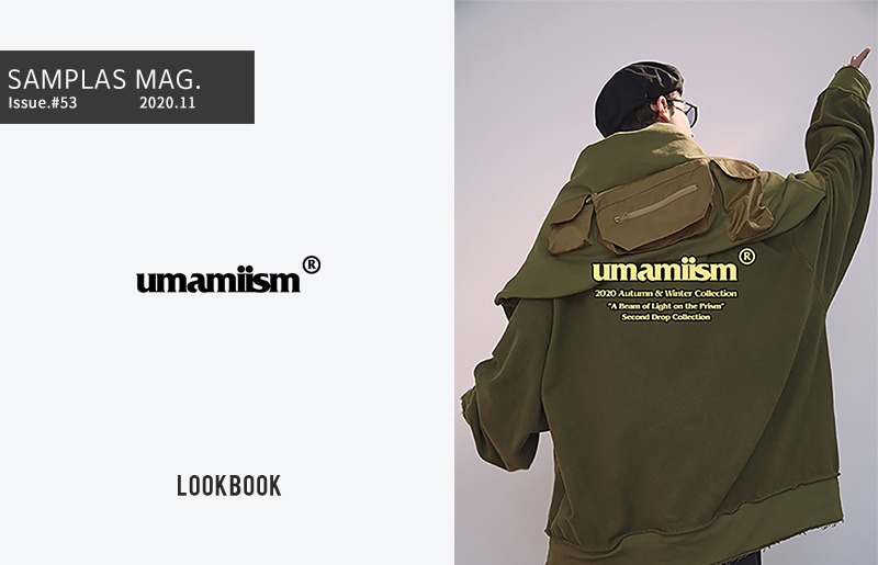 Umamiism 2020AW collection &quot;A Beam of Light on The Prism&quot; 2nd Drop- Lookbook