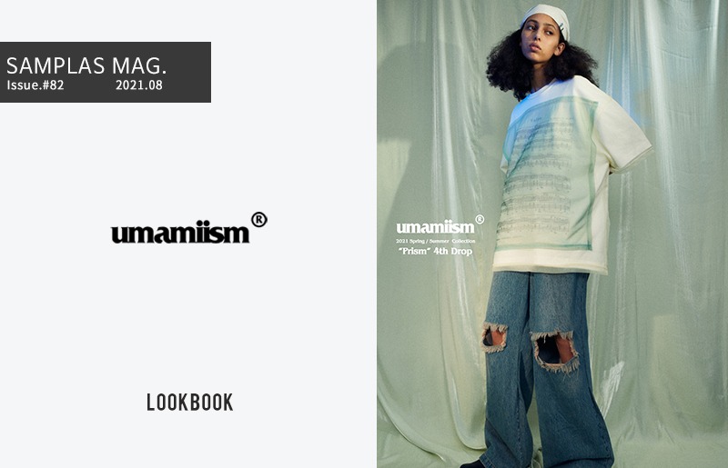 UMAMIISM 2021S/S “Prism” 4th Drop Collection