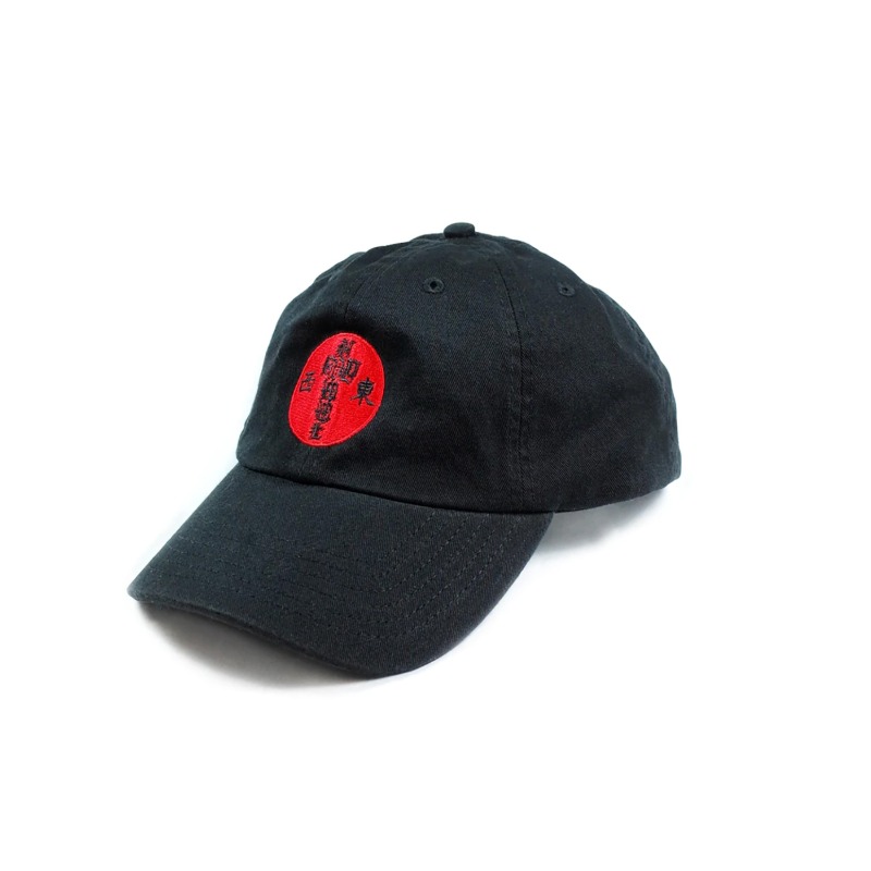 [HOMME BOY CO : 옴므보이] Cap.12 &quot;HOMME BOY&quot; Embroidery logo cap black