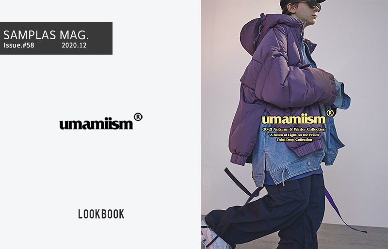 Umamiism 2021 AW collection &quot;A Beam of Light on The Prism&quot; 3rd Drop- Lookbook