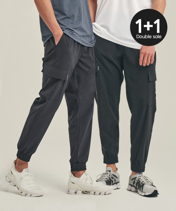 Easy-Care Up Tension Jogger Pants 1+1 Set