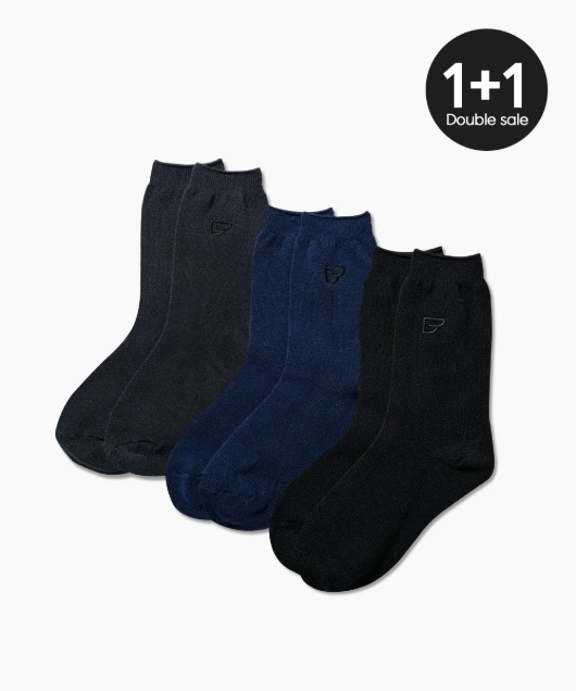 Ballop Winter Socks 1+1 Set