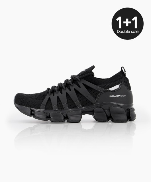 Tivat Sneakers 3.0 1+1 Set
