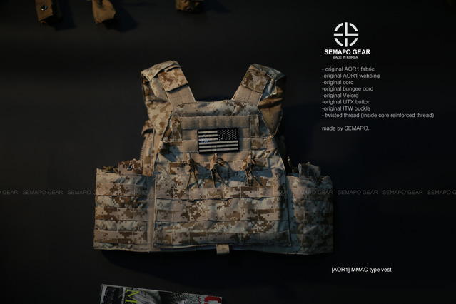AOR1] MMAC STYLE plate carrier- Clearance Price - SEMAPO GEAR