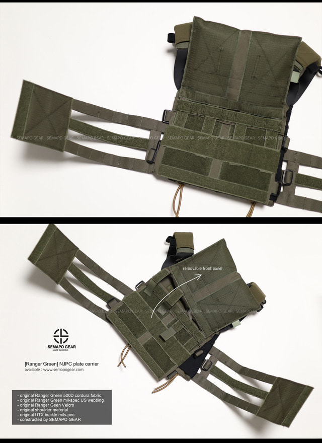 SEMAPO GEAR] - Welcome to SEMAPO GEAR website.