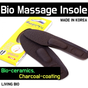 Bio Massage Insole