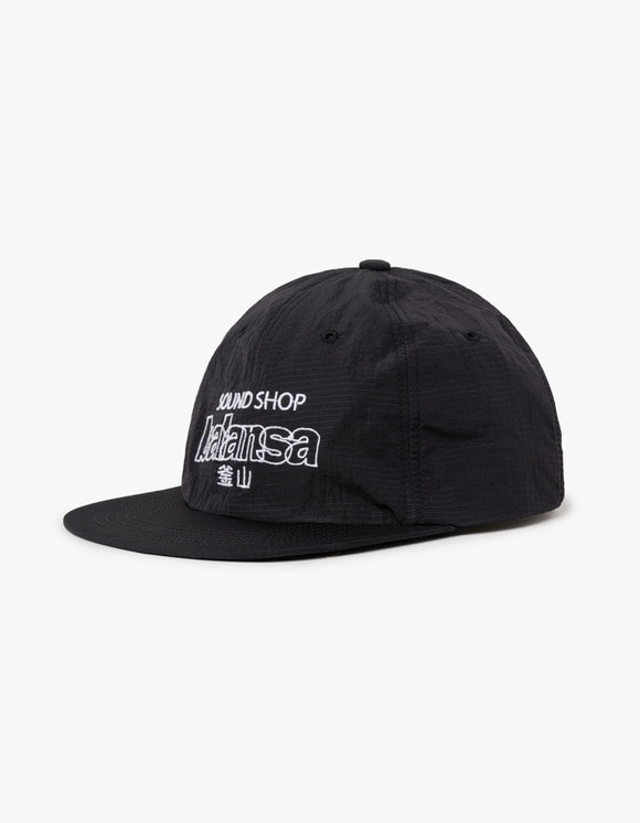 Balansa SSB Nylon Cap - Black/White | International Store