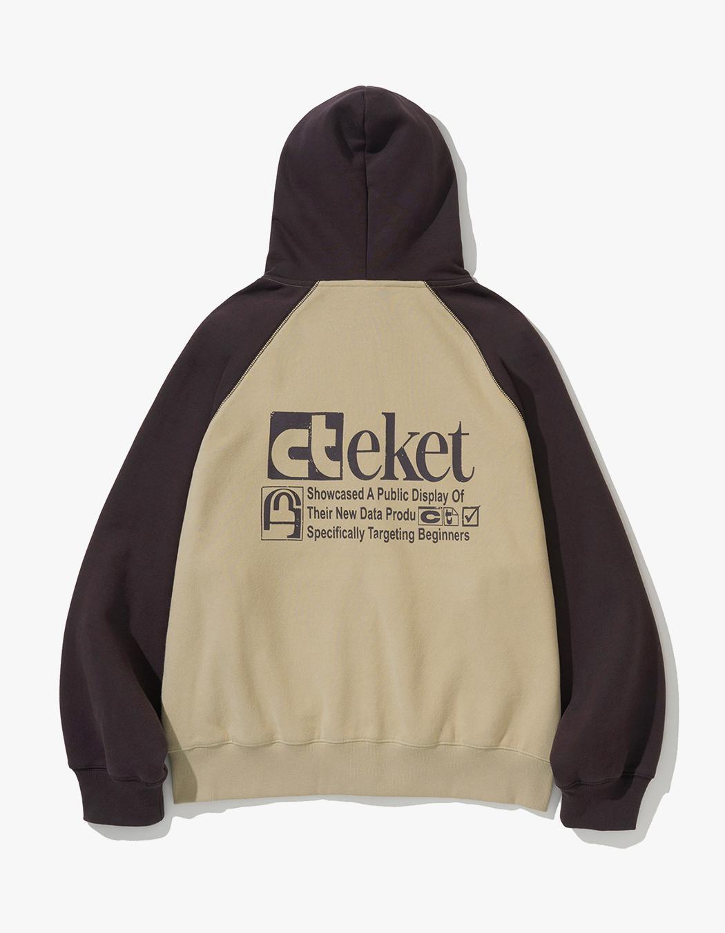 Teket Plan14 Plan Zip-Up Hoodie - Beige | 하이츠스토어