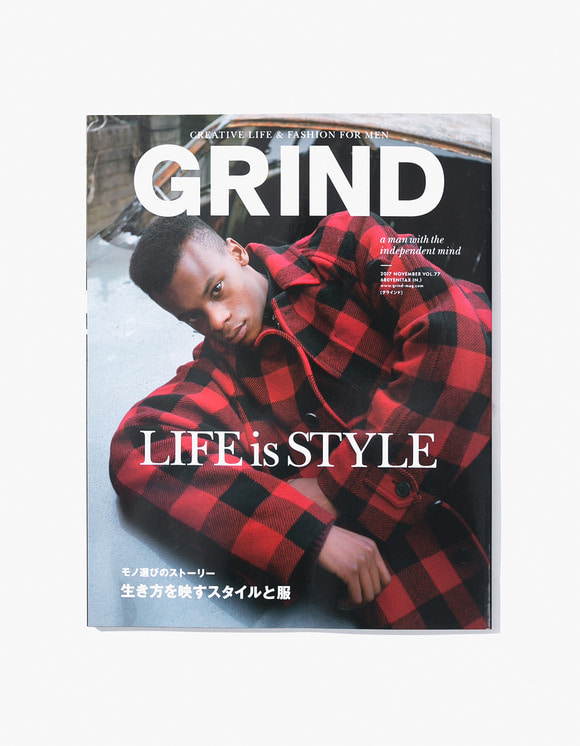 GRIND magazine Grind Magazine - Vol.77 | HEIGHTS | 하이츠 온라인 스토어