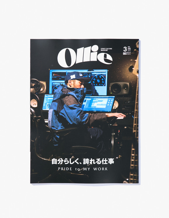 Ollie magazine Ollie Magazine - Vol.227 | HEIGHTS | 하이츠 온라인 스토어