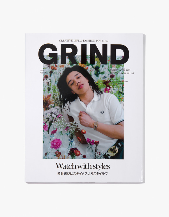 GRIND magazine Grind Magazine - Vol.83 | HEIGHTS | 하이츠 온라인 스토어