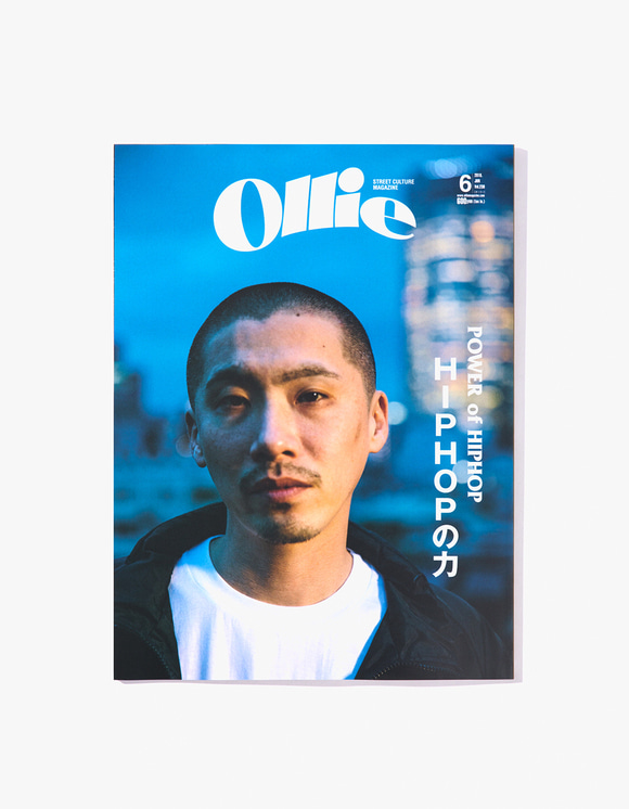 Ollie magazine Ollie Magazine - Vol.230 | HEIGHTS | 하이츠 온라인 스토어