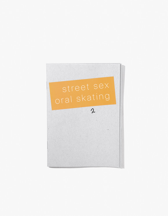 Street Sex Oral Skating Street Sex Oral Skating - vol.2 | HEIGHTS | 하이츠 온라인 스토어