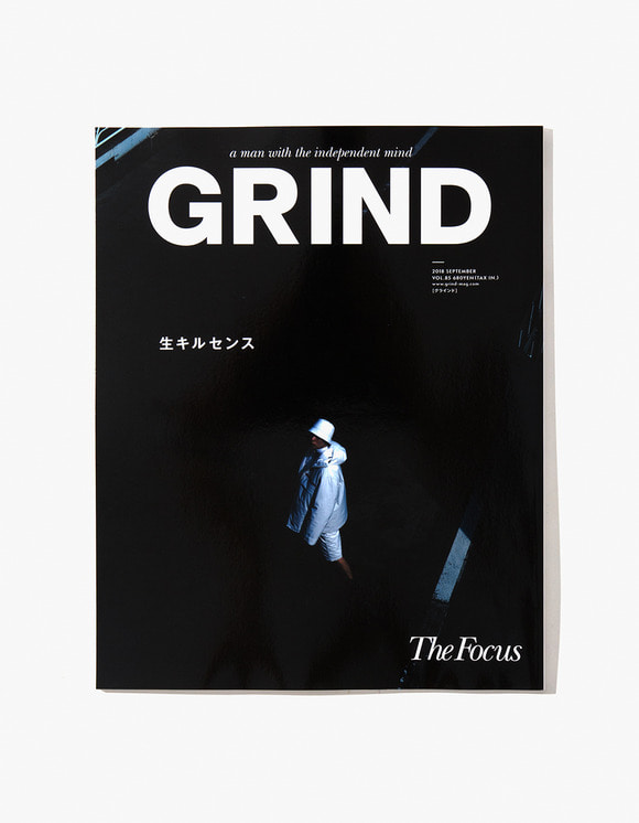 GRIND magazine Grind Magazine - Vol.85 | HEIGHTS | 하이츠 온라인 스토어