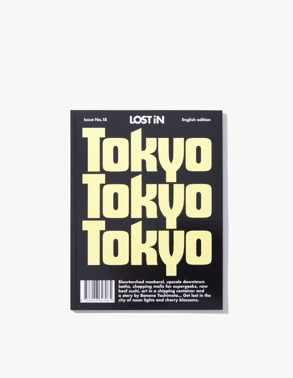 gestalten LOST iN - Tokyo | HEIGHTS | 하이츠 온라인 스토어
