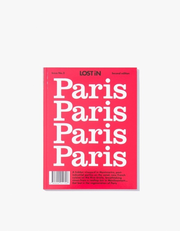 gestalten LOST iN - Paris | HEIGHTS | 하이츠 온라인 스토어