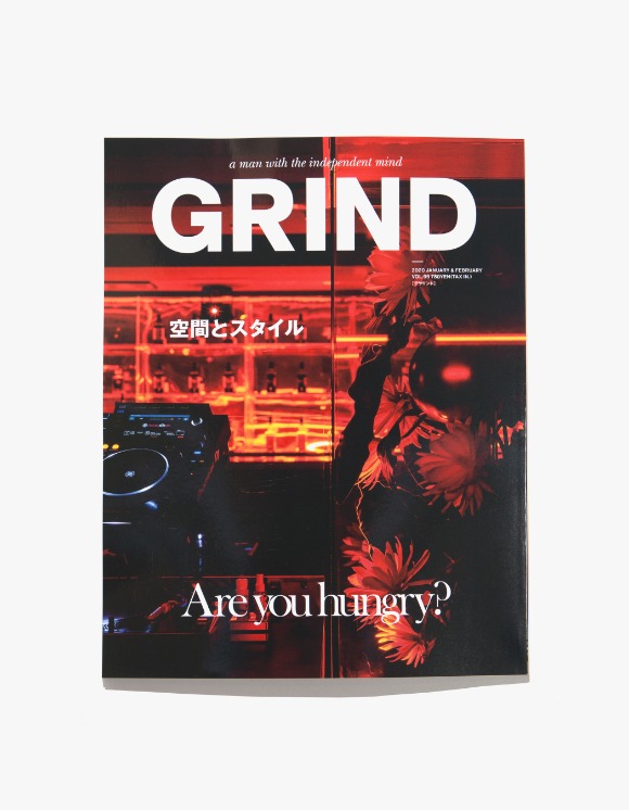 GRIND magazine Grind Magazine - Vol.99 | HEIGHTS | 하이츠 온라인 스토어