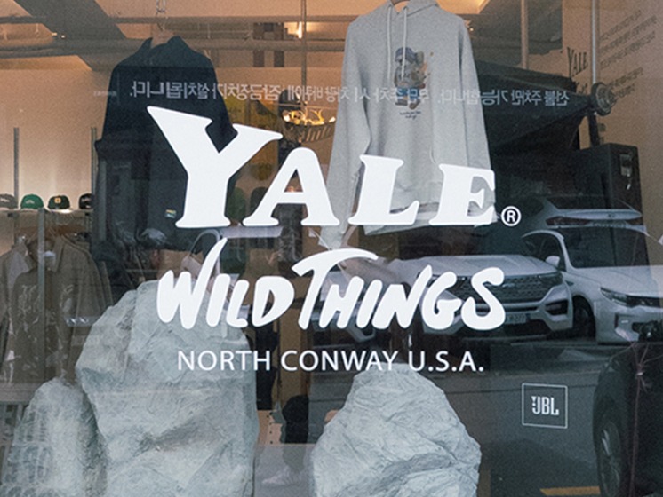 Selected Publications Wild Things X YALE Collaboration | HEIGHTS. | International Store