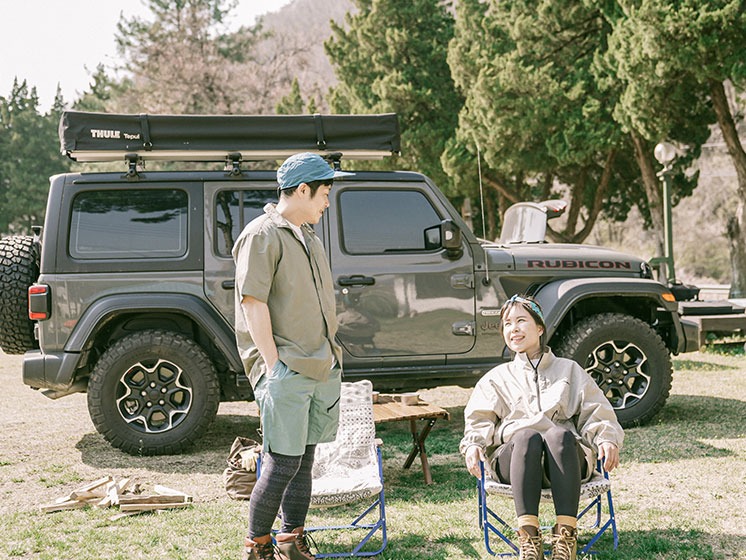 Selected Publications Interview : Camping with Wild Things 02 | HEIGHTS. | International Store