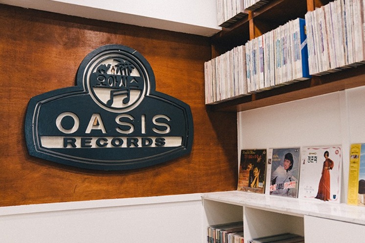 Selected Publications HEIGHTS x Oasis Records Capsule Collection | 하이츠스토어