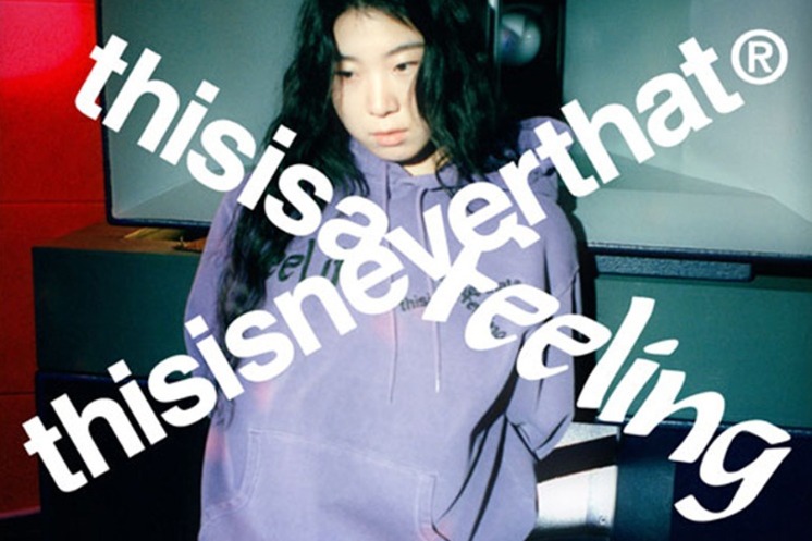 Selected Publications thisisneverthat® × Public Release “Feel It” | HEIGHTS. | International Store