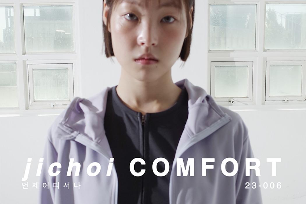 Selected Publications Jichoi Comfort 23FW Pop-up Store | 하이츠스토어